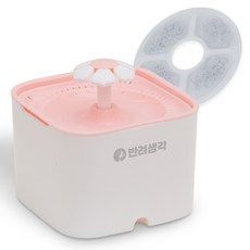 Banryeosaenggak 花朵寵物飲水機 2L, 粉紅色, PT-WP100, 1個
