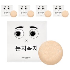 뷰티인뷰티 눈치꼭지 니플밴드 8주용 112p, 5개