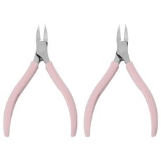 Toptu 指甲護理甘皮剪 去除甘皮, 2個, 粉紅色