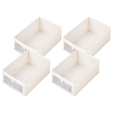 Joeki 布藝衣服收納框, 大號, 米色, 4個