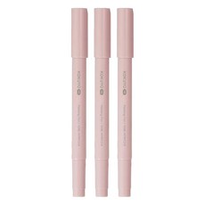 KOKUYO 國譽 ME Mark+ 兩用螢光筆, 粉灰色, 3支