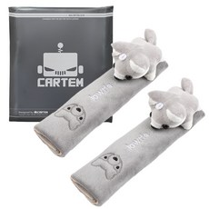 CARTEM 車用舒適安全帶套, 灰狐狸, 2個