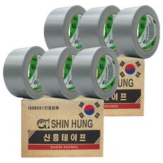 Shin Hung 韓國製 大容量 Lava 布膠帶 48mm X 25M 銀色, 6個