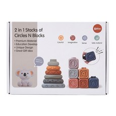 軟膠積木疊疊樂 無尾熊 6個月以上適用, 1盒