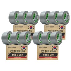 Shin Hung 韓國製 大容量 Lava 布膠帶 48mm X 25M 銀色, 12個