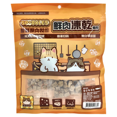 SPRKLES 超級SP 貓用凍乾 虱目魚丁 新鮮虱目魚製成 高蛋白質 無化學添加, 55g, 1包
