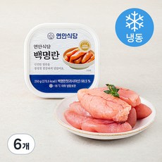 연안식당 백명란젓 (냉동), 250g, 6개