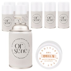 Orsene 頂級小眾罐裝芳香劑補充蕊, 扁柏木轉盤, 250ml, 8個