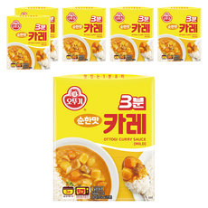 오뚜기 3분카레 순한맛, 200g, 6개