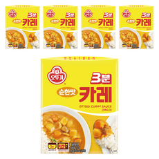 오뚜기3분 카레 순한맛, 200g, 5개