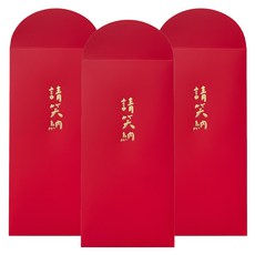 GUOHOUSE STUDIO 郭公館工作室 請笑納手工燙金紅包袋18 x 8.8cm, 3個