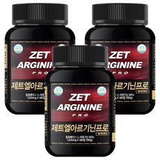 제트리션 제트엘아르기닌프로 1000mg, 180정, 3개