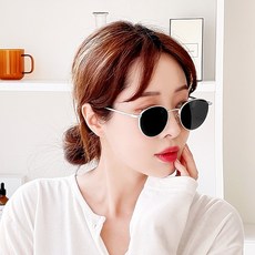 DeepTalk Marl太陽眼鏡 GL10