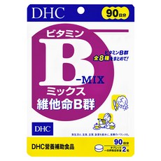 DHC 台灣公司貨 維他命B群 90日份, 200mg, 180顆, 1包
