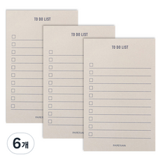 PAPERIAN Make a Memo 便條紙, 待辦清單, 6個