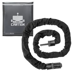 CARTEM 摩托車 自行車 鋼纜鎖 1.5m, 黑色, 1個