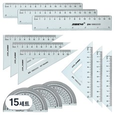 Zhiheng 角度器+三角尺 2種+尺子 15cm組, 15套, 混合顏色