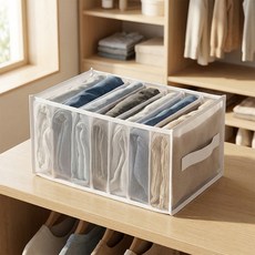 마메 홈 망사 통풍 옷 수납 7칸 옷장정리함 손잡이형, 화이트, 4개