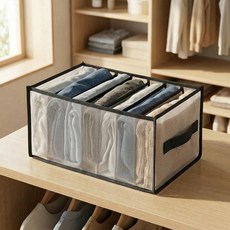 마메 홈 망사 통풍 옷 수납 7칸 옷장정리함 손잡이형, 블랙, 4개