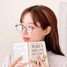 딥톡 마멜로 남녀공용 뿔테 안경테 GL41