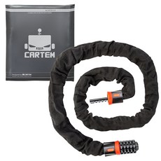 CARTEM 摩托車自行車鋼纜鎖 1.5m, 紅色, 1個