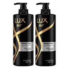 LUX 麗仕 黑曜煥亮洗髮乳, 750g, 2瓶