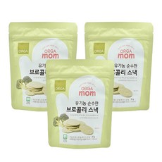 ORGA 孩童米餅, 花椰菜口味, 3包, 35g