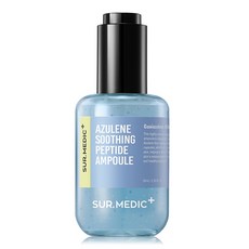 SUR.MEDIC Azulene胜肽舒緩安瓶, 80ml, 1瓶