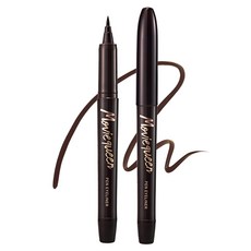 karadium 電影明星眼線筆 1g, 02 Brown, 1支