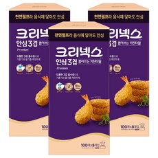 크리넥스 안심 3겹 뽑아쓰는 키친타월, 100매, 24개