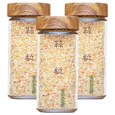 香料共和國 蒜粒 台灣蒜頭 料理調味 蒜香四溢 天然無添加, 60g, 3瓶