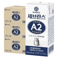 세브란스에이투 전용목장 단백우유, 180ml, 48개