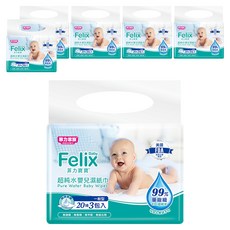 菲力家族 Felix Baby 菲力寶寶 超純水嬰兒濕紙巾, 60張, 6袋