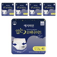 YEJIMIIN 玥之美人 褲型衛生棉, 4片, 5包, L(110~115號)