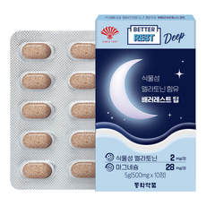 동화약품 흑하랑상추 식물성 멜라토닌 2mg 함유 배러레스트 딥, 10정, 1개