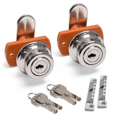 Sonjabisesang 置物櫃鑰匙, 2個