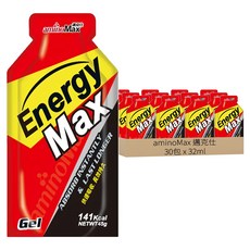 aminoMax邁克仕 EnergyMax 能量戰立包 持久型巧克力風味 32ml 運動能量補給, 30包, 1盒