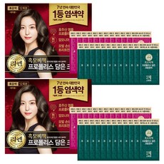 리엔 흑모비책 프로폴리스 담은 크림 염색제 새치용 12회분, 흑갈색, 2개
