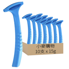 刮腳皮刀 E100 12.5 x 4 x 2cm, 15g, 10支, 1組