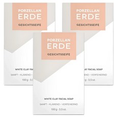 德國klar seifen 溫和低敏洗顏皂 白礦泥 100g, 3個
