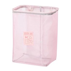 Aromates 網格壁掛髒衣籃, 粉色