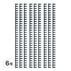 칼 루즈링 제본와이어링 3p, 14mm, 블랙, 6개