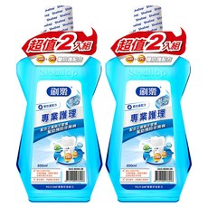 Shallop 刷樂 專業護理漱口水, 500ml, 2瓶, 2瓶