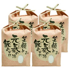 Well Life 悅生活 谷穗 北海道百戶農家遴選最愛月夜米 100%日本直送, 2kg, 特A級, 4包