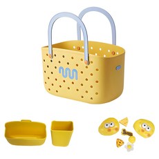 Beaurator 防水洞洞收納籃組 黃色 29.5 x 16.5 x 18.3cm