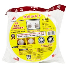 優品 UP014 過濾網+厚棉 抽油煙機濾網 加厚棉 適用多品牌 台灣製造, 1入
