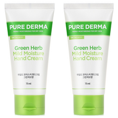 온더바디 퓨어더마 마일드 모이스처 핸드크림 그린허브향, 75ml, 2개