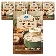 歐洲 Fontana 炙烤蘑菇奶油濃湯 袋裝, 75g, 5個