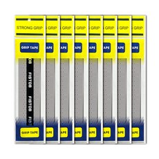 羽球拍握把布 8入, 灰色