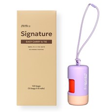 petners 狗狗手提式經典款排便袋 120入 + 外殼組合, 棕色(袋子), 外殼(隨機出貨), 1套